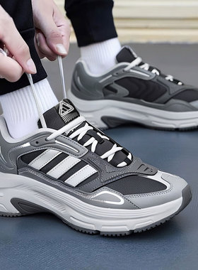 阿迪达斯老爹鞋男鞋2026冬季FC HYBRID训练运动鞋厚底网面休闲鞋