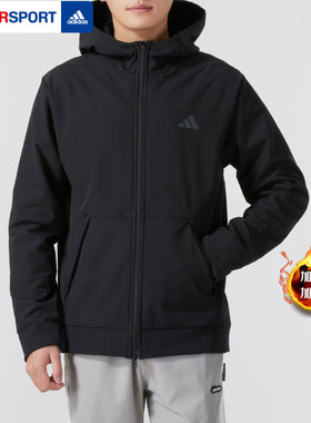 Adidas阿迪达斯梭织加绒外套男装2025秋冬新款连帽夹克休闲IN5607