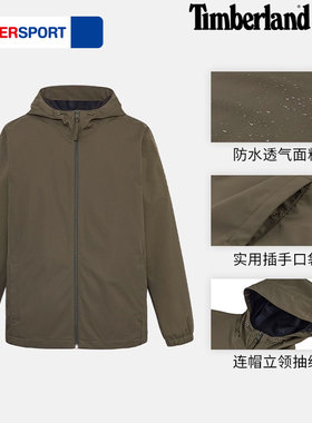 Timberland添柏岚外套男装冬季新款运动休闲防泼水户外夹克A2GUS