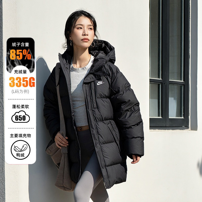 耐克羽绒服女冬新款运动服装连帽工装外套长款保暖棉袄IB2974-010