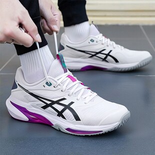 4网球鞋 缓震运动鞋 Asics亚瑟士男鞋 正品 SPEED 跑步鞋 SOLUTION