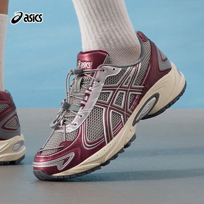 茵特丨ASICS亚瑟士男鞋女鞋GEL-KAHANA TR V4运动休闲鞋 1203A866