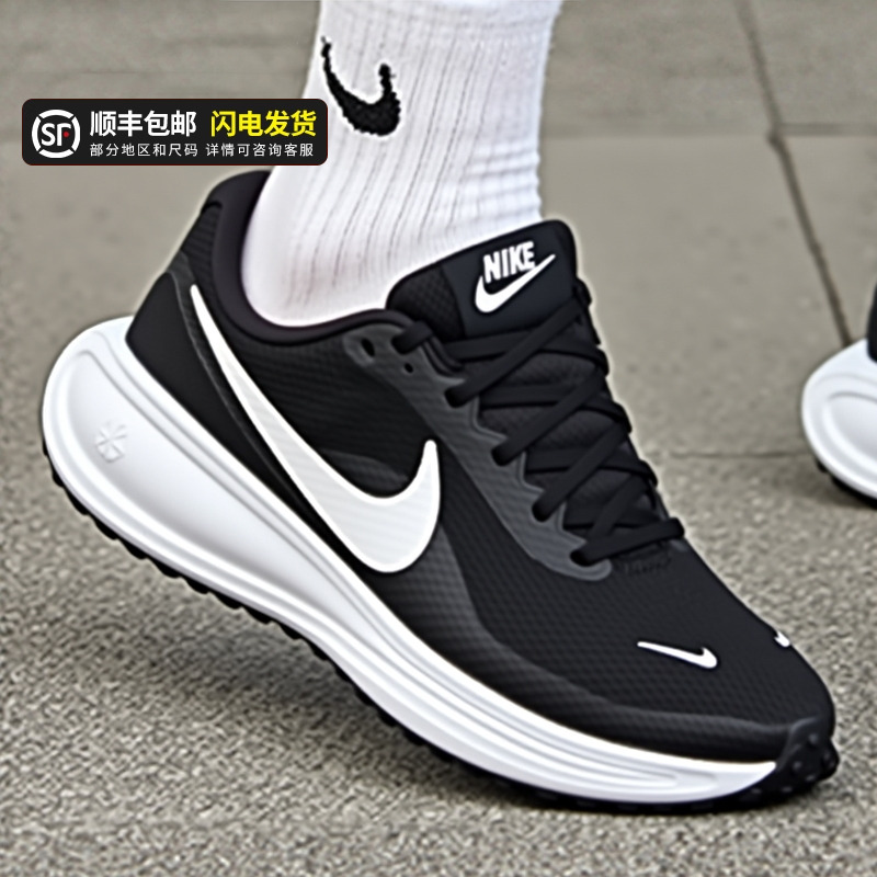 鞋面网眼设计，舒适透气。泡绵中底