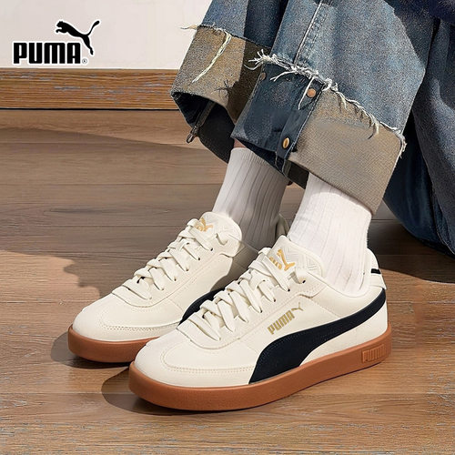 官方正品 商场同款