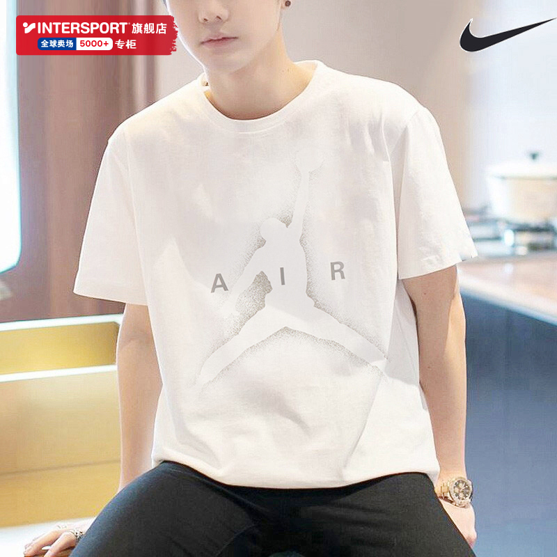 运动休闲 商场同款