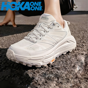 HOKA男鞋女鞋跑步鞋飞速马法特2越野鞋跑鞋缓震厚底运动鞋1126851