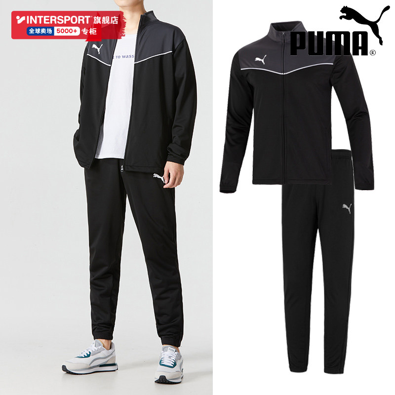 푸마 푸마 정장 남성 2024 가을 신상 블루 벨벳 운동복 재킷 스웨트팬츠 바지 585323