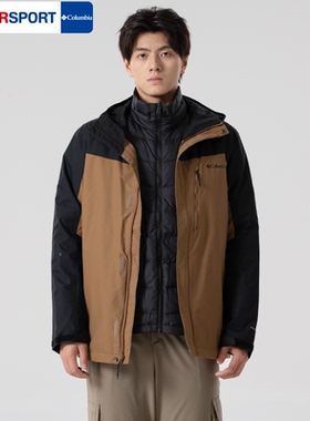哥伦比亚外套男上衣热能保暖防水防风棉服滑雪三合一冲锋衣WE9191