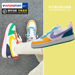 NIKE耐克大童鞋运动鞋低帮板鞋