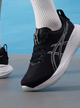 亚瑟士男鞋跑步鞋GEL-CUMULUS 27缓震透气运动鞋回弹跑鞋1011B960