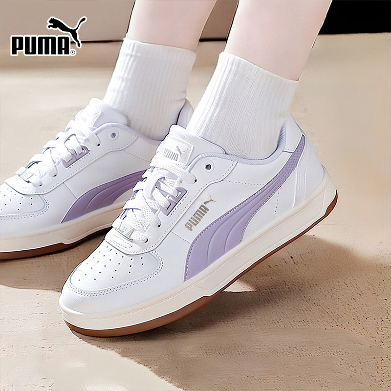 官方正品 商场同款