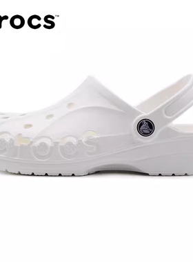 Crocs卡骆驰洞洞鞋男鞋女鞋2025冬季新款红色拖鞋沙滩鞋凉鞋10126