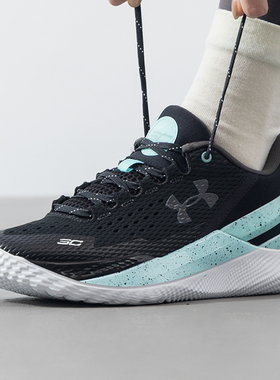 安德玛UA官方男鞋CURRY 2 LOW FLOTRO篮球鞋耐磨运动鞋子3026276