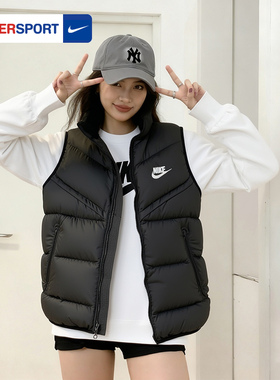 Nike耐克正品羽绒马甲男装新款保暖休闲运动服立领背心外套FB8184