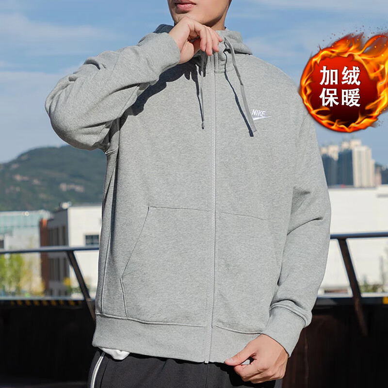 耐克官方正品运动外套男装