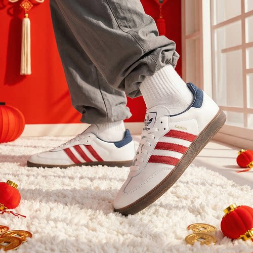 运动休闲 商场同款