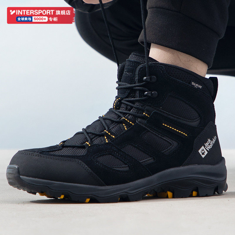 狼爪登山鞋男鞋23春季新款户外运动鞋高帮耐磨抓地徒步鞋4042462