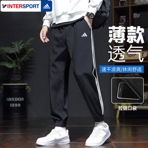 官方正品 商城同款