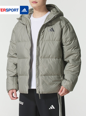 阿迪达斯羽绒服男装2026新款保暖运动户外防风御寒连帽外套KC2479
