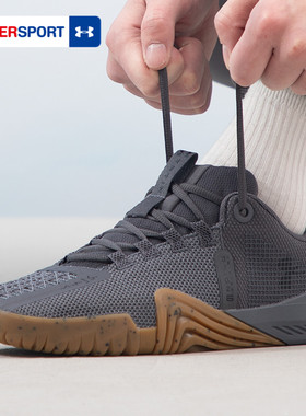 安德玛UA官方男鞋秋季秋季新款跑步鞋Reign 6运动鞋训练鞋3027341