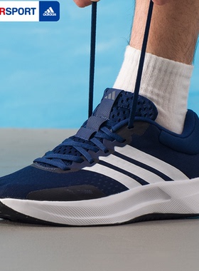 阿迪达斯跑鞋男春季TREADMOVE网面减震跑步鞋蓝色健身训练运动鞋