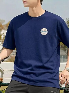 Columbia哥伦比亚户外短袖男士26春季新款蓝色运动速干T恤AE5759