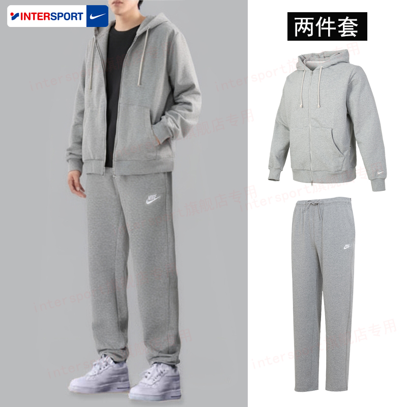 NIKE耐克运动套装男士2025夏季跑步训练连帽外套收口卫裤灰色一套