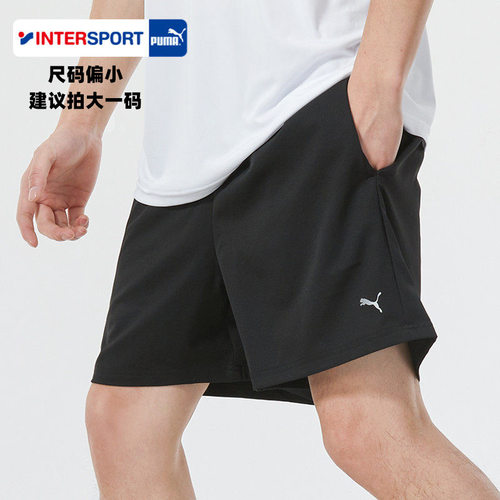 茵特丨PUMA彪马短裤男士速干2026夏季新款透气五分裤跑步运动裤男