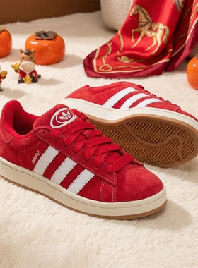 阿迪达斯三叶草低帮板鞋男鞋女鞋冬季新款红色休闲鞋运动鞋H03474