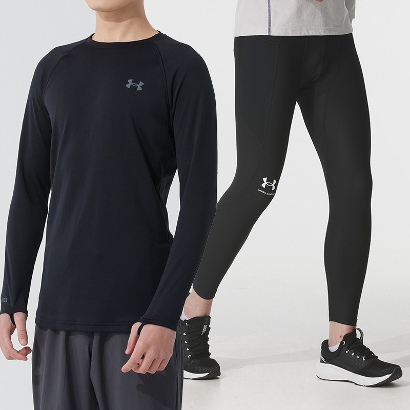 安德玛运动套装男新款黑色健身训练透气长袖T恤户外跑步速干长裤,运动服/休闲服装,运动套装,淘宝优惠券,粉丝福利购,淘宝优惠卷