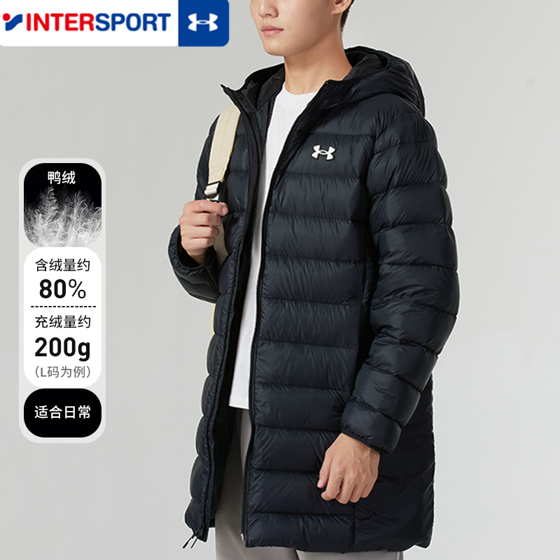 官方旗舰  正品保证