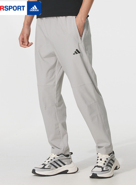 阿迪达斯官方正品休闲裤男士2026冬季新款灰色透气运动长裤KC5326