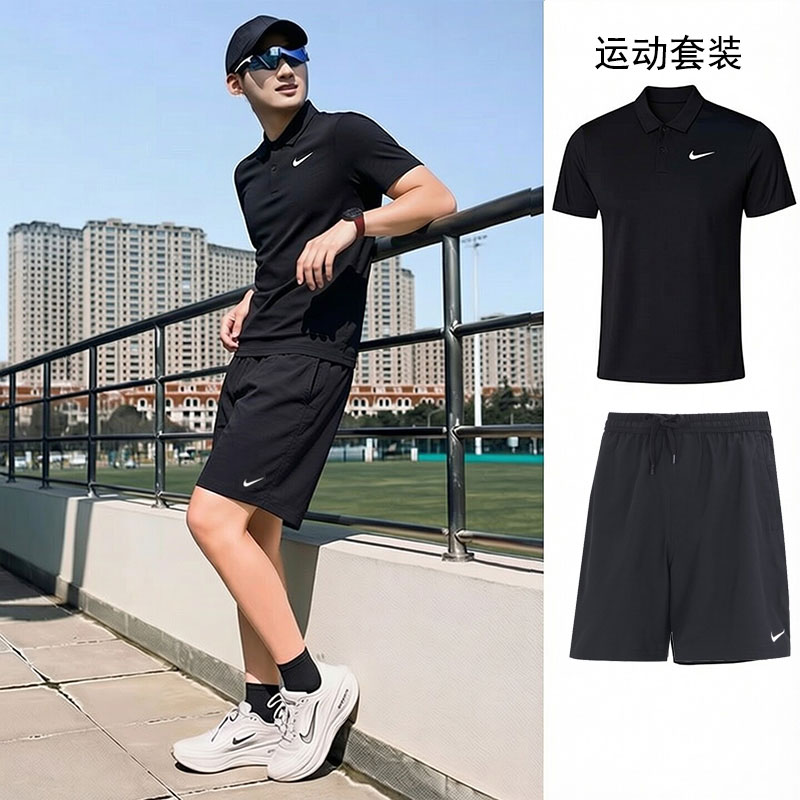 茵特丨NIKE耐克速干运动套装男款夏季翻领POLO衫短袖T恤短裤一套图片