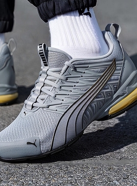 PUMA彪马男鞋女鞋2025冬季新款灰色情侣网面缓震运动跑步鞋311941