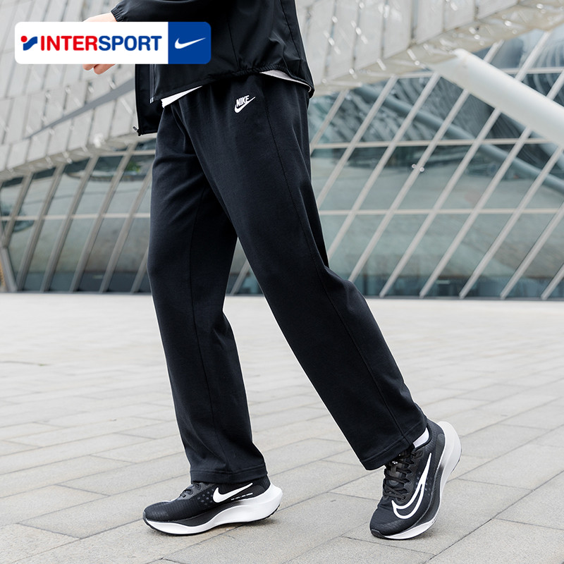 旗舰店正品 商城同款