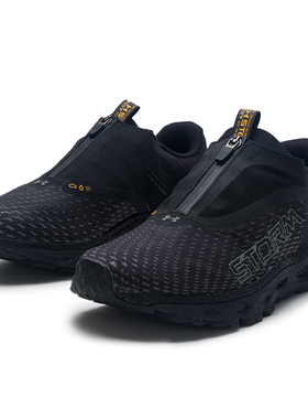 ua安德玛跑鞋男鞋 秋季运动鞋HOVR Infinite 3缓震轻便透气跑步鞋