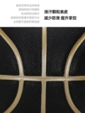 Nike, баскетбольная износостойкая подарочная коробка, подарок на день рождения, официальный продукт