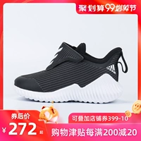 Giày Adidas Adidas dành cho trẻ em 2019 mùa thu mới mang giày thể thao nhẹ có thể mang giày G27172 - Giày dép trẻ em / Giầy trẻ giày cao gót cho bé gái