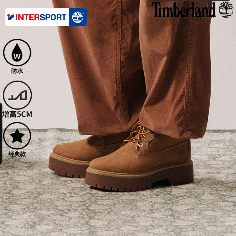 添柏岚官方女鞋休闲鞋冬季款户外徒步中帮厚底踢不烂大黄靴A5RF9