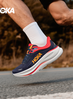 HOKA官方Bondi 9跑步鞋男鞋2025冬季新款运动鞋缓震跑鞋邦代9跑鞋