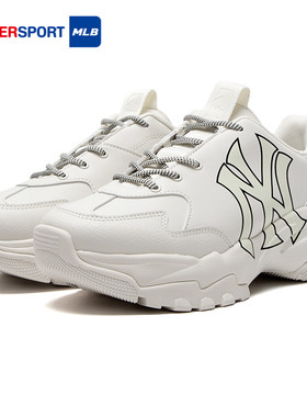 MLB官方运动鞋男鞋女鞋2025秋季新款情侣厚底时尚休闲鞋3ASHC104N