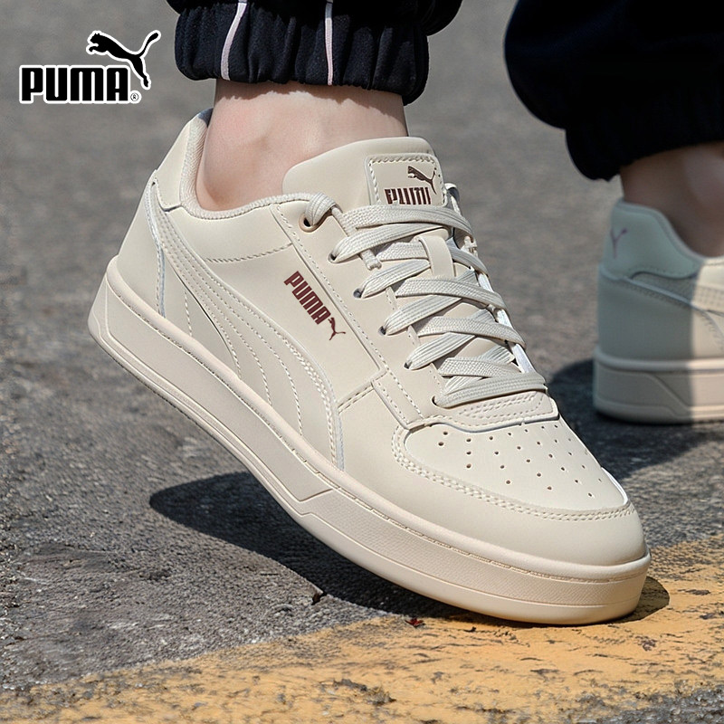 官方正品 商场同款