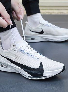 NIKE耐克男鞋跑步鞋冬季新款竞速跑鞋透气网面运动鞋HF6416-100