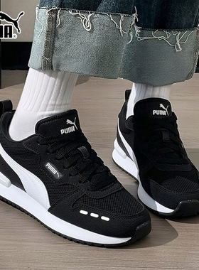 PUMA彪马官方正品跑步鞋男女鞋2026春新款低帮休闲鞋运动鞋373117