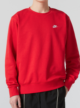 Nike耐克男装卫衣春季新款蛇年运动服本命年红色休闲套头衫FN3889