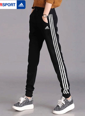 阿迪达斯加绒女裤2026秋冬新款运动裤宽松休闲裤子束脚长裤HA4375