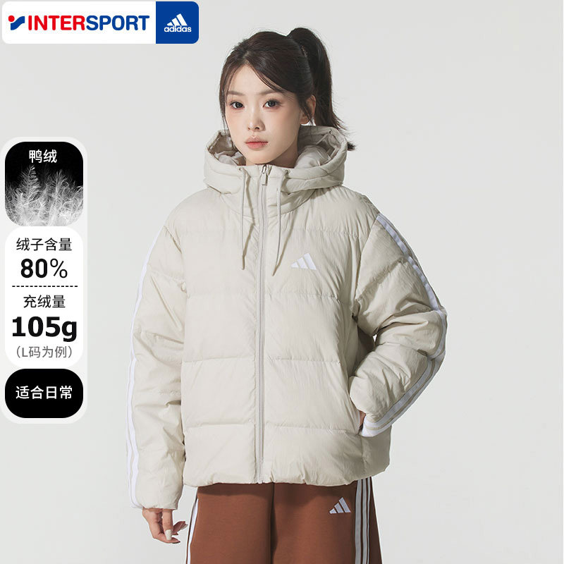 阿迪达斯女士连帽羽绒服官方正品2026新款春季保暖运动棉袄KH3979