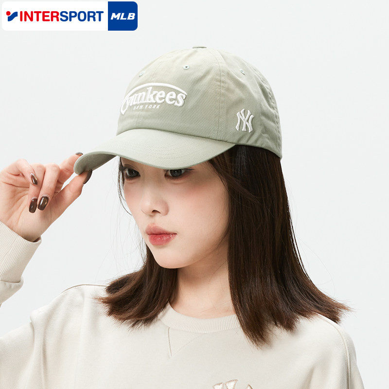 MLB官方 男女鸭舌帽复古软顶棒球帽26春季新款运动帽情侣潮流帽子,运动包/户外包/配件,运动帽,淘宝优惠券,粉丝福利购,淘宝优惠卷