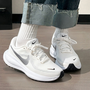 茵特丨NIKE耐克跑鞋女2026夏季新款运动鞋REVOLUTION 8网面跑步鞋