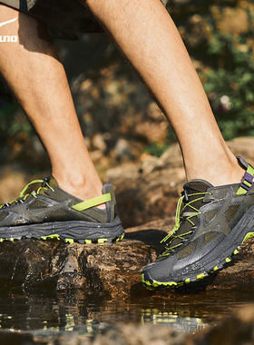 MIZUNO美津浓涉水鞋男鞋女鞋26新款运动鞋缓震训练鞋D1GH2612-02